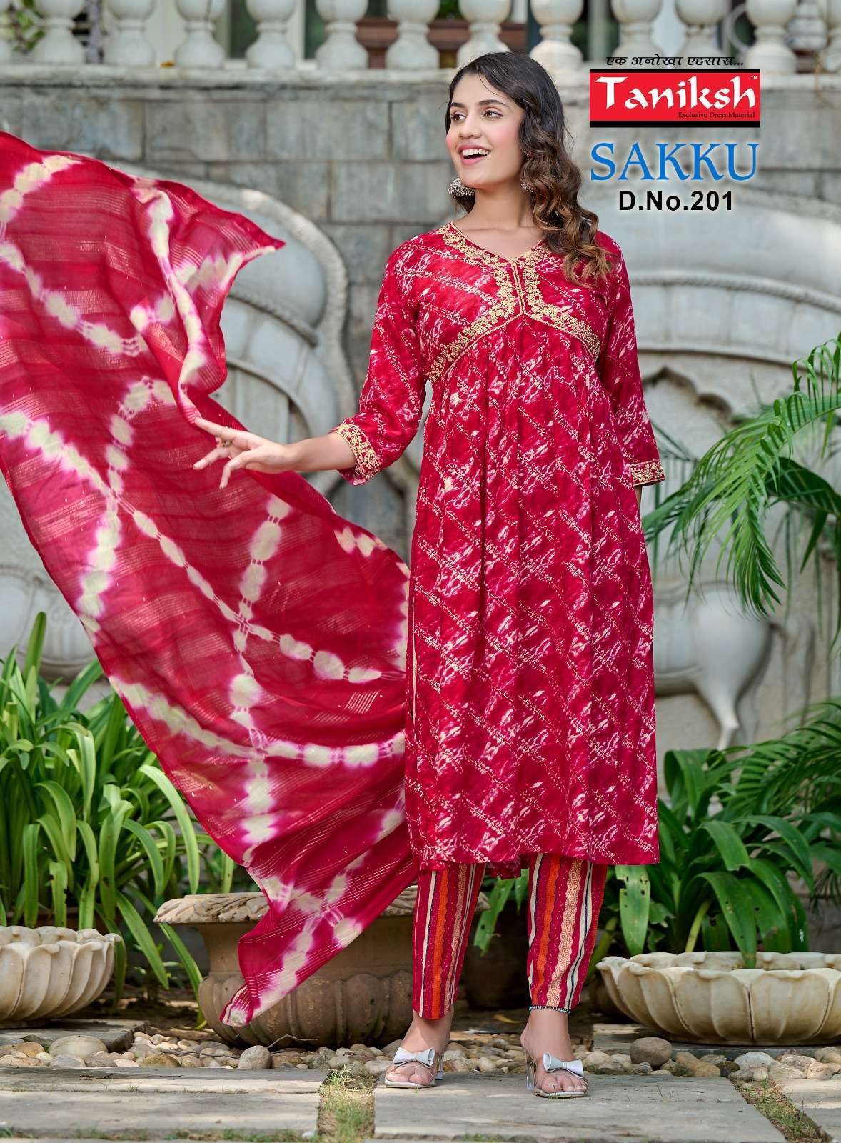 Ft Punch Rayon Alia Cut Designer Kurti Collection - The Ethnic World