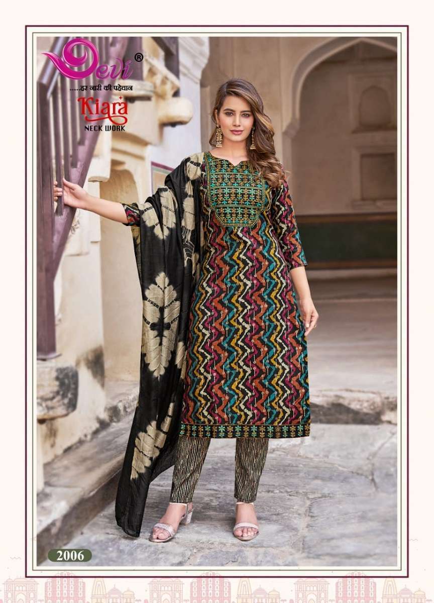 Sharifa Brand Kurtis, Size: XL at Rs 415 in Ulhasnagar | ID: 2851751908148