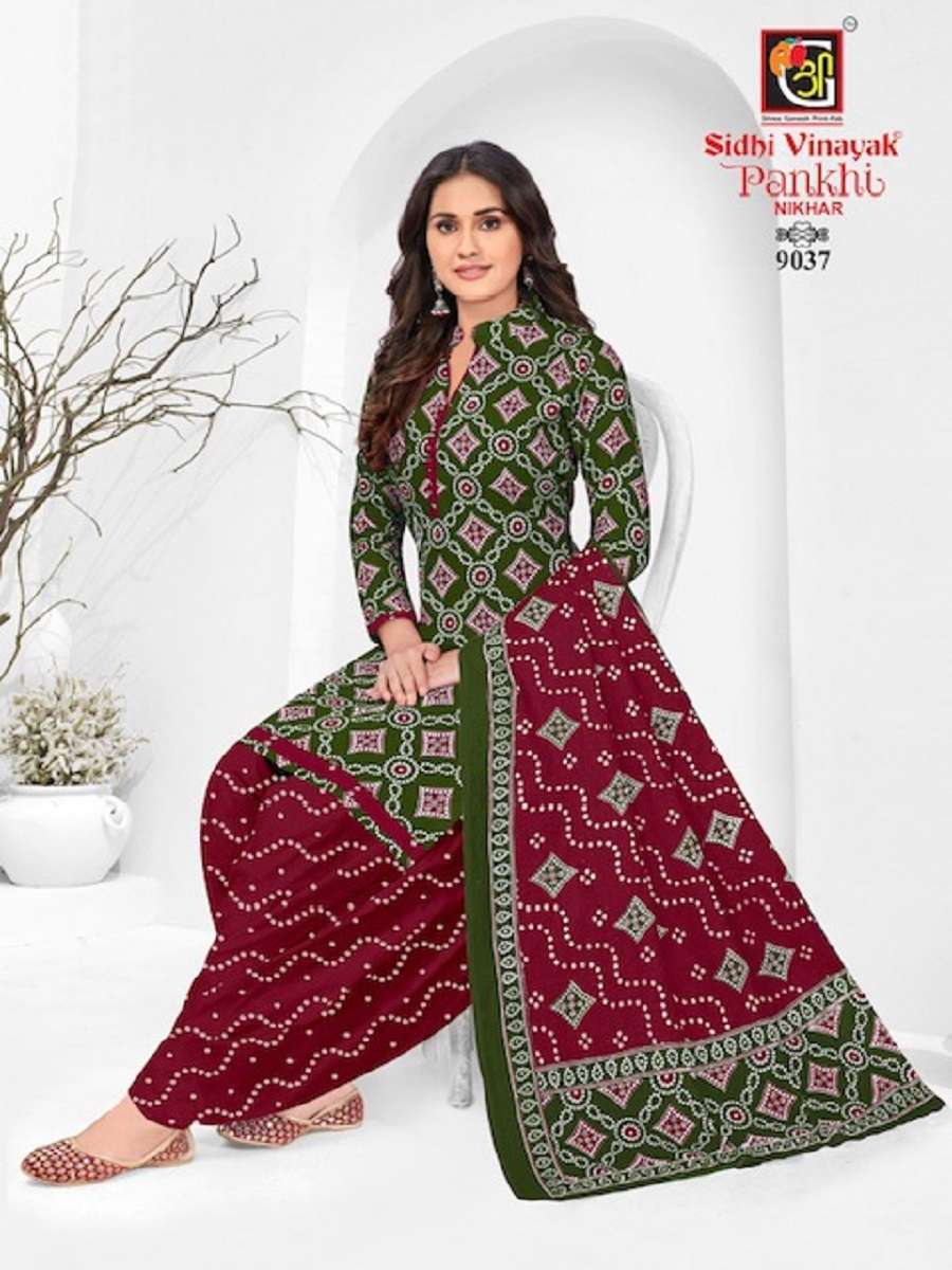 Sidhi Vinayak Pankhi Nikhar Vol-1 Cotton Dress Materials Wholesale market in india