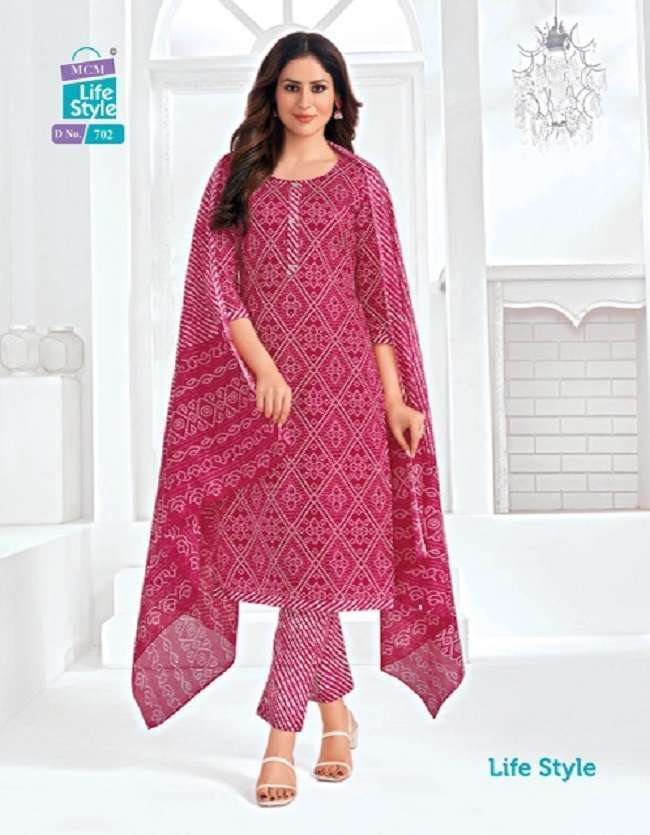 Mcm Lifestyle Vol-7-Readymade Dress Material Jacquard collection in india