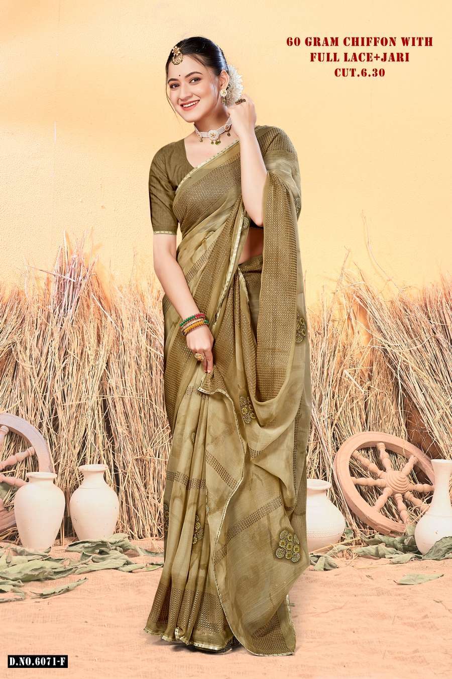 CITY GOLD BYINDER SILK MILLS WEAR SAREE Wholesale Market Mumbai