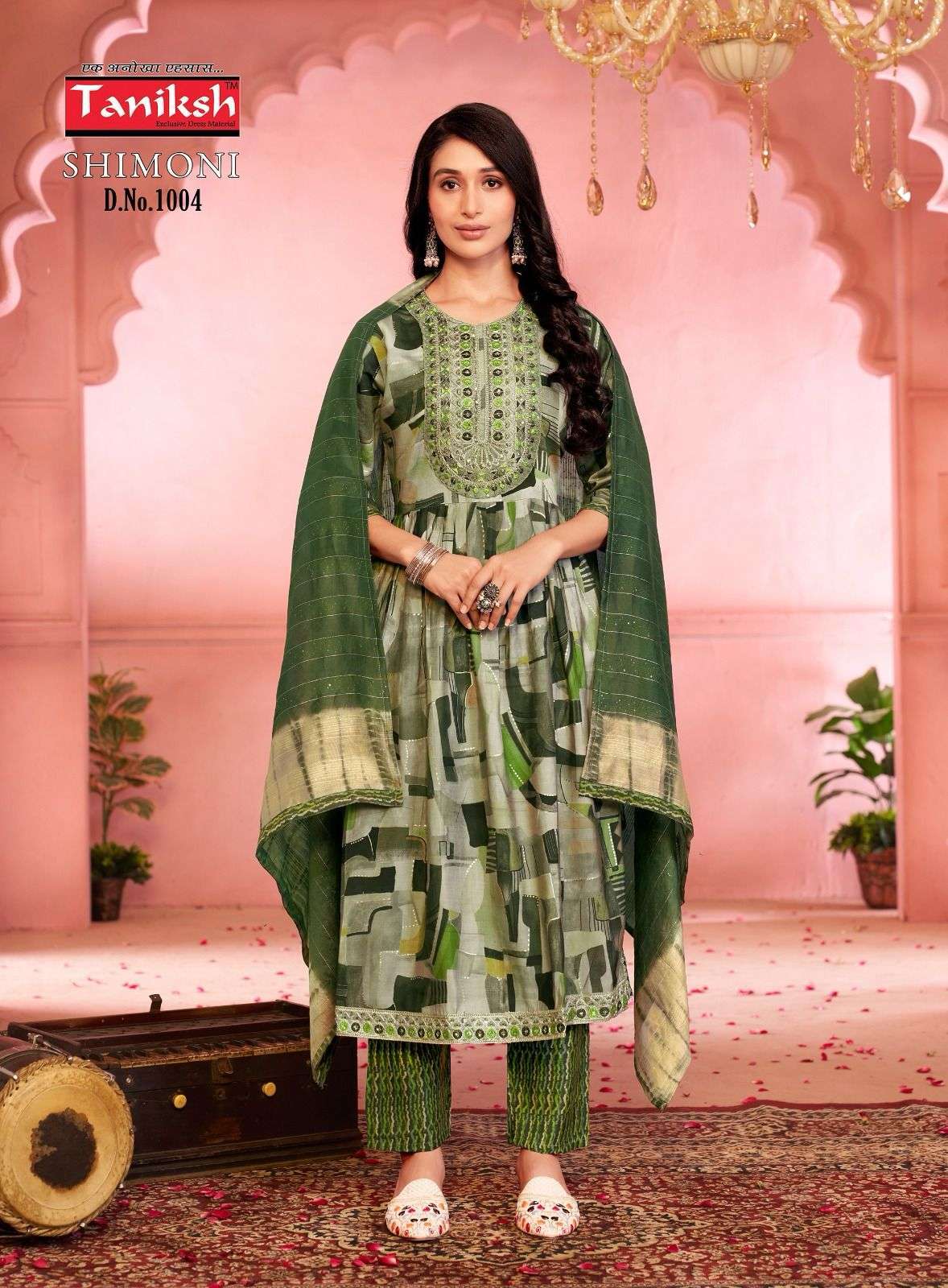 M And M D.no 2754 Wholesale Cotton Jacquard 2 Piece Suits - textiledeal.in