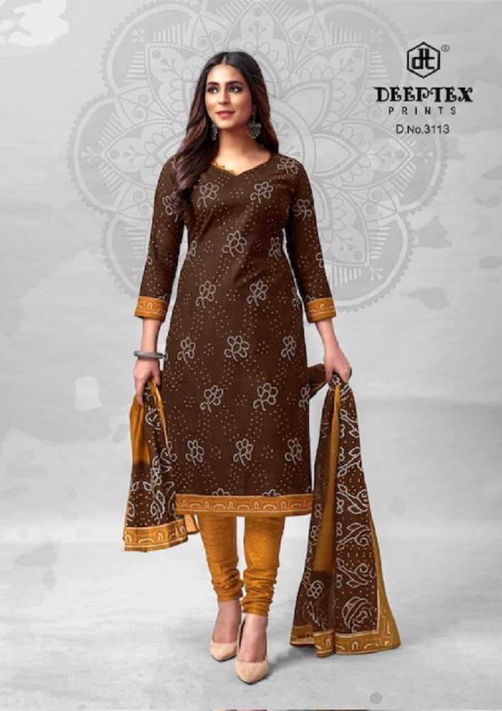 Deeptex Classic Chunnari Vol-31 -Dress Material Wholesale clothing market in Gujarat