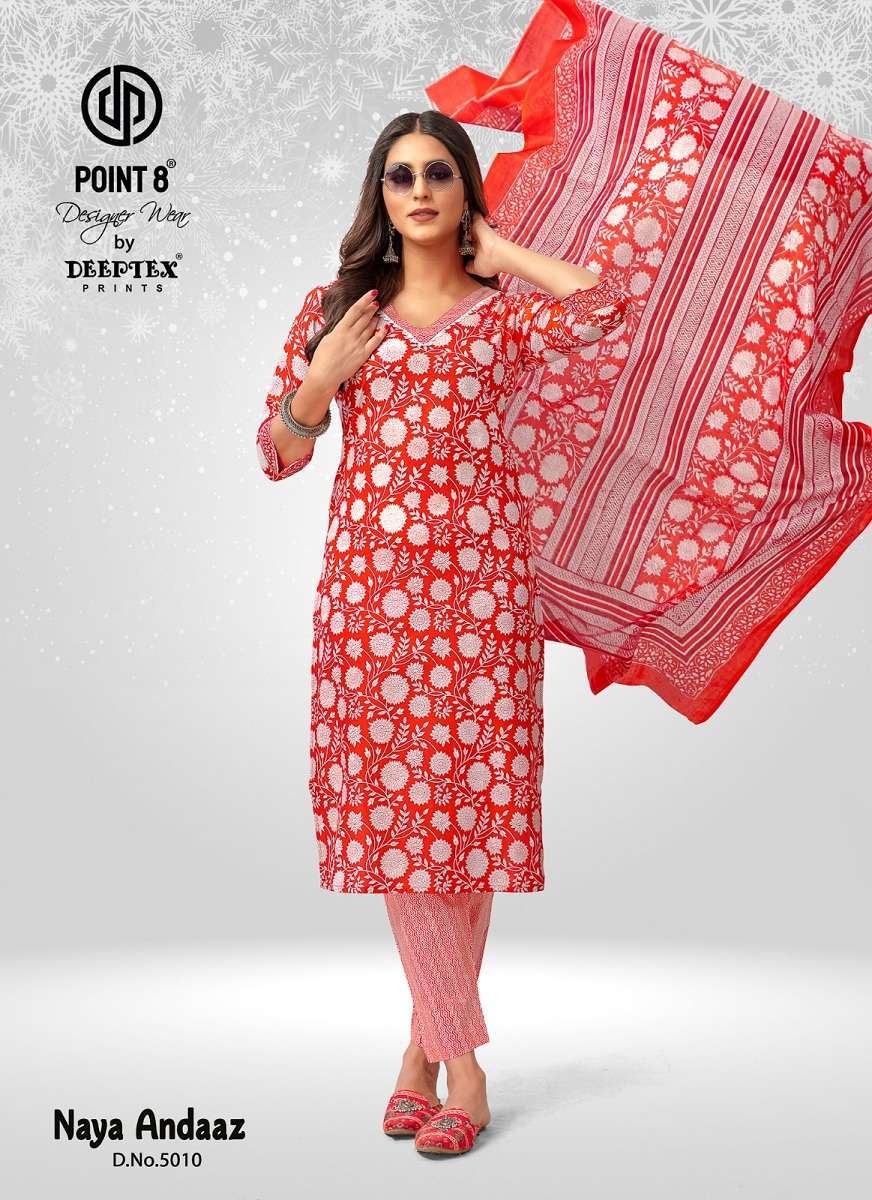 Deeptex naya andaz vol-5 -kurti pant with dupatta Wholesale fashion in Ahmedabad