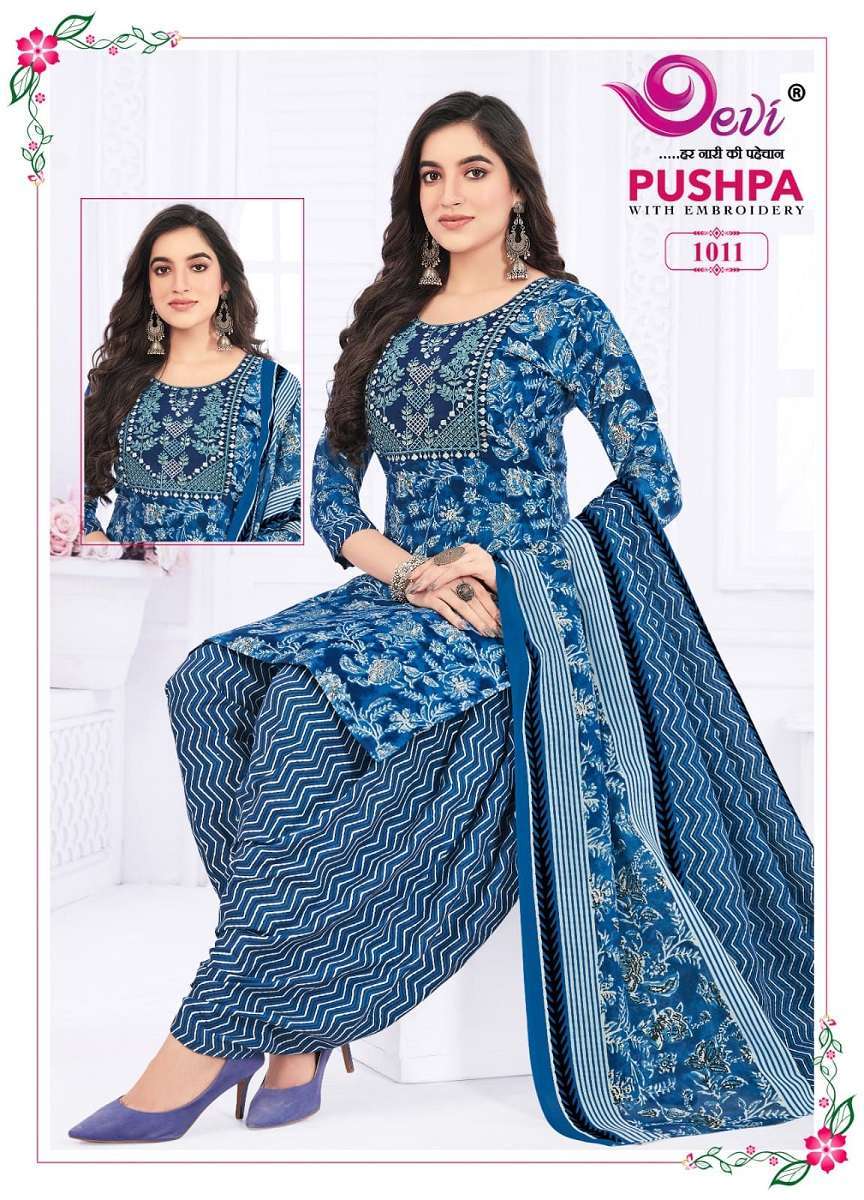 Devi Pushpa Vol-1 - Dress material manufacturers in Ahmedabad