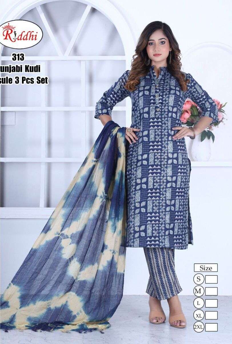Punjabi kurtis online Shopping | latest Ladies Panjabi kurti designs