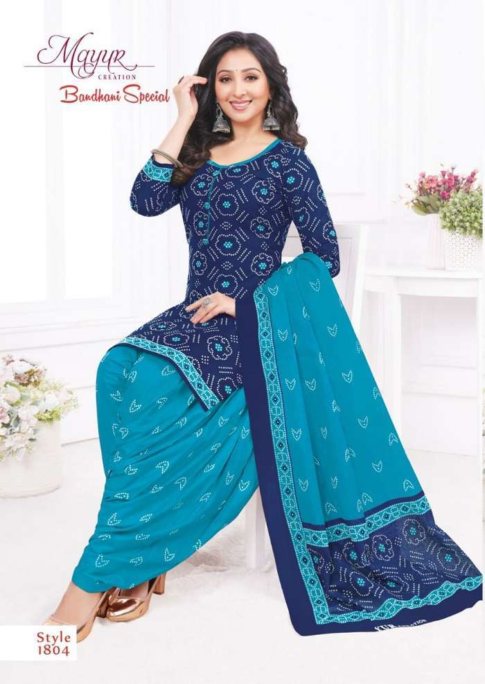 Mayur Bandhani Special Vol-18 Surat wholesale dress material market online shopping
