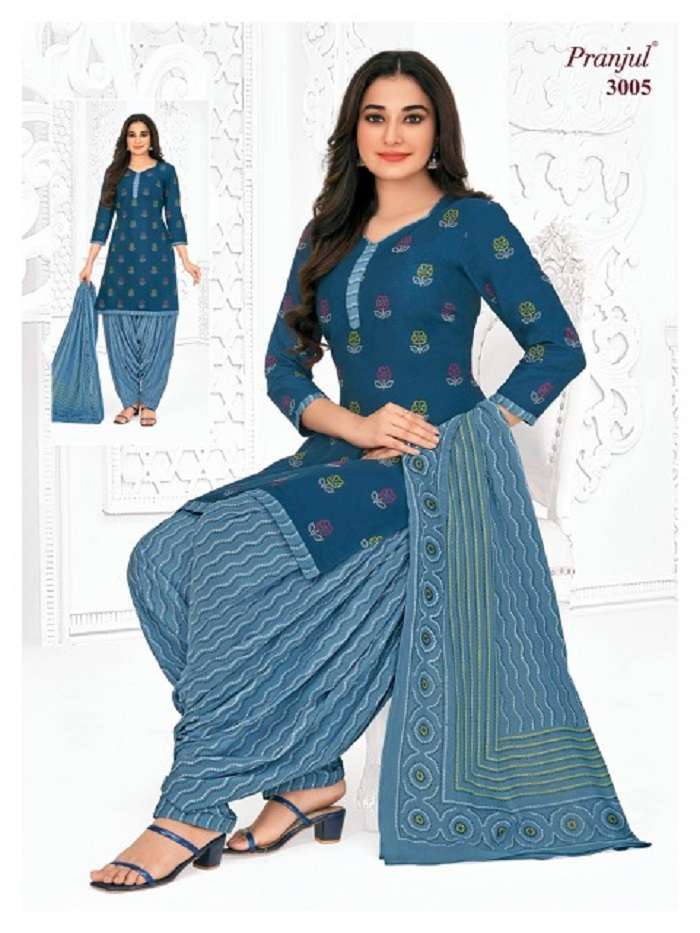 Pranjul dress material wholesale sale