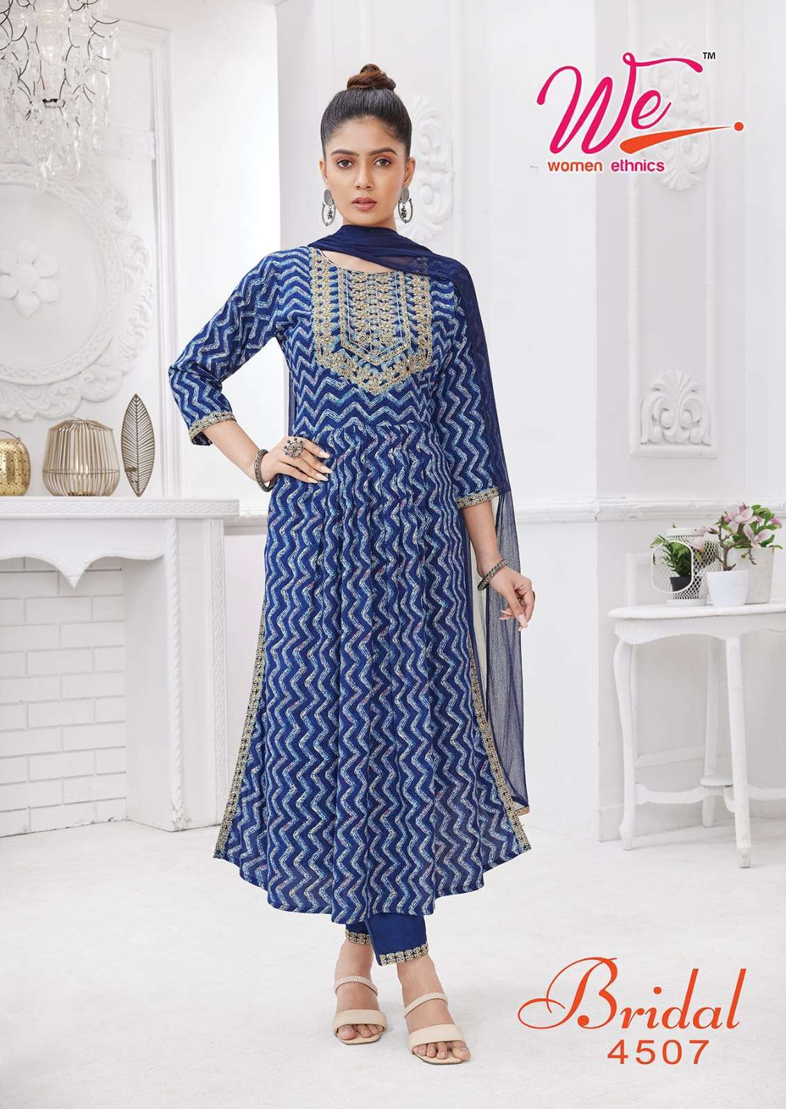 Latest kurti collection store