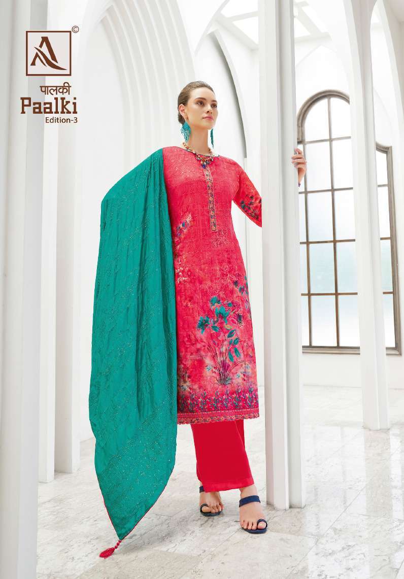 Alok Paalki Edition 3 Jacquard Digital Print Designer dress material wholesale in Delhi