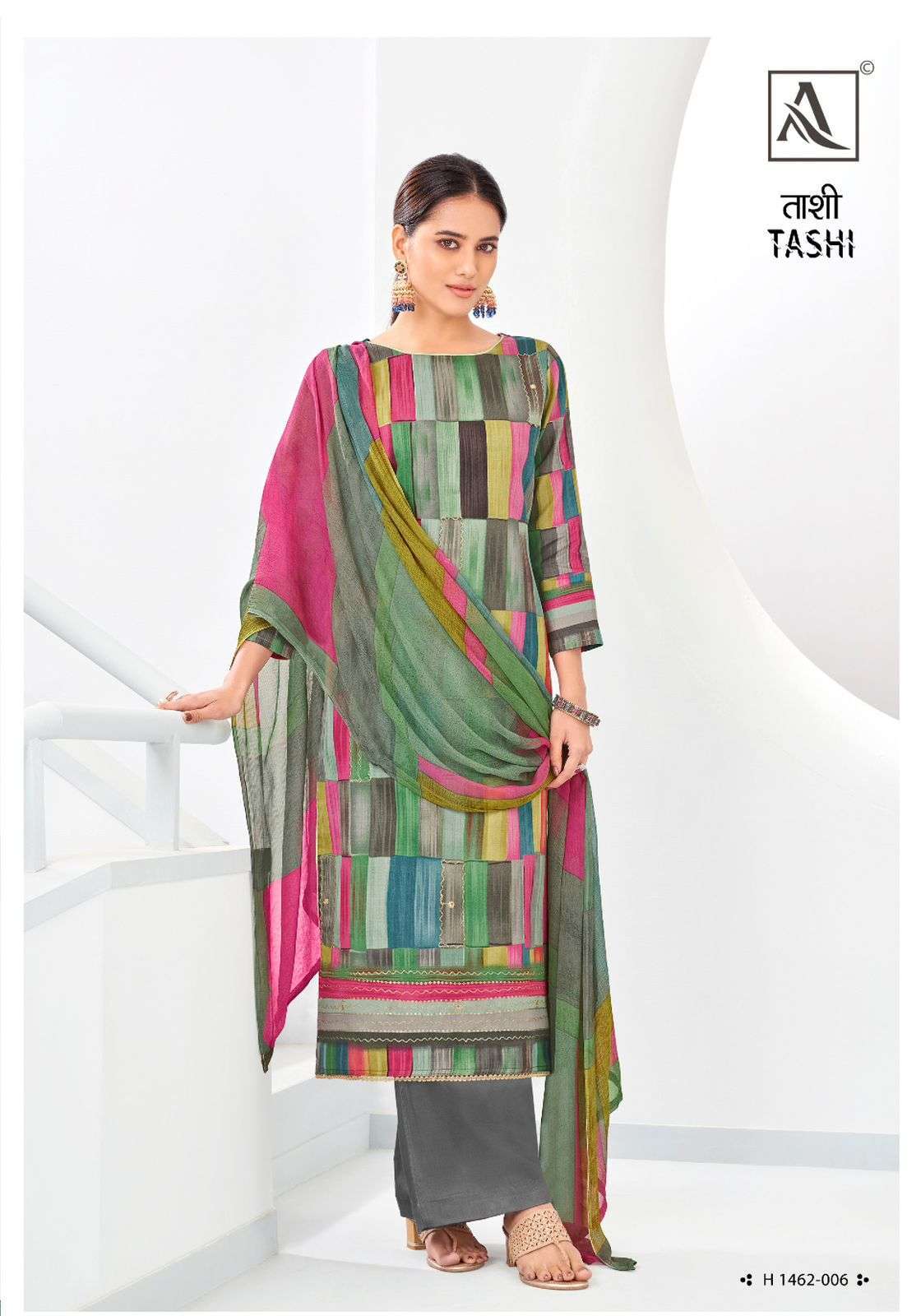 Alok Tashi Premium Cotton Designer wholesale ethnic wear suppliers