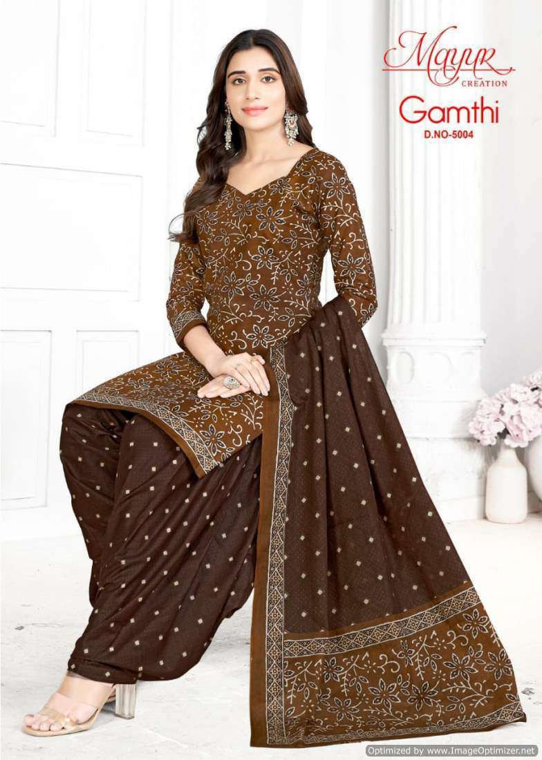 Mayur Gamthi Vol-5 Dress Materials distributors in Surat