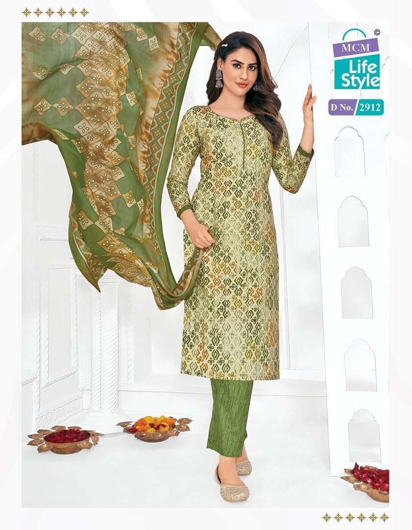 MCM Priyalaxmi Vol-29 Printed dress materials wholesale in Kolkata