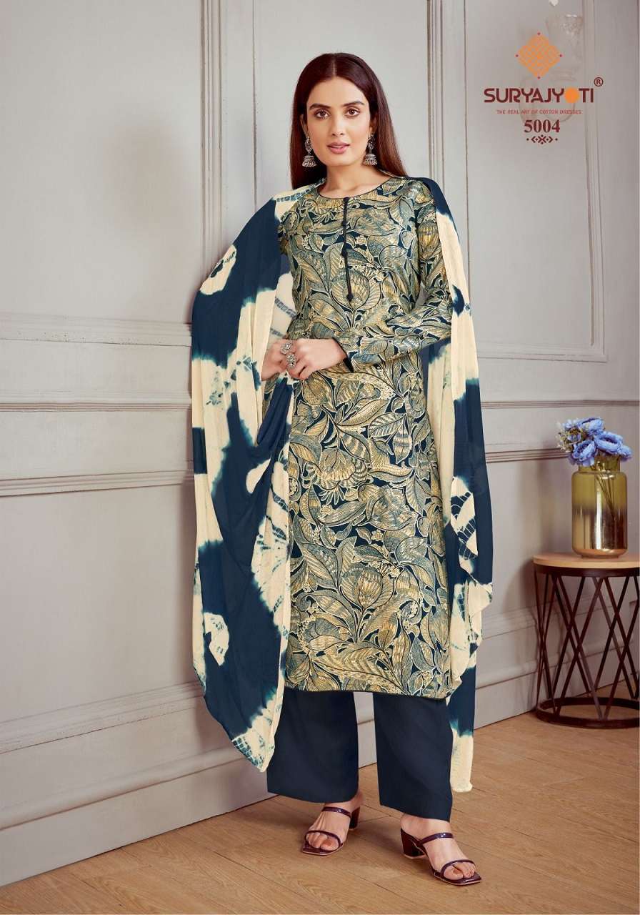 Suryajyoti Khanak Vol-5 Mumbai dress material wholesale rates
