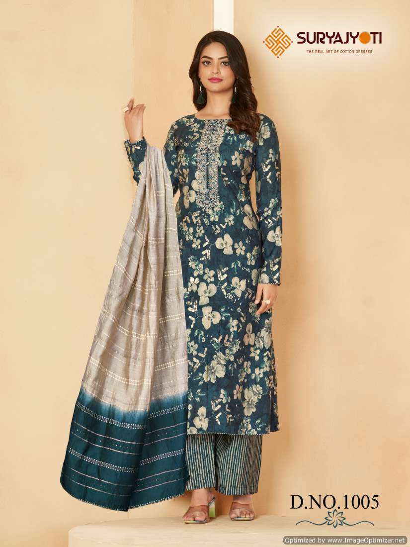 Suryajyoti Phalguni Vol-1  Dress materials combo sets wholesalers
