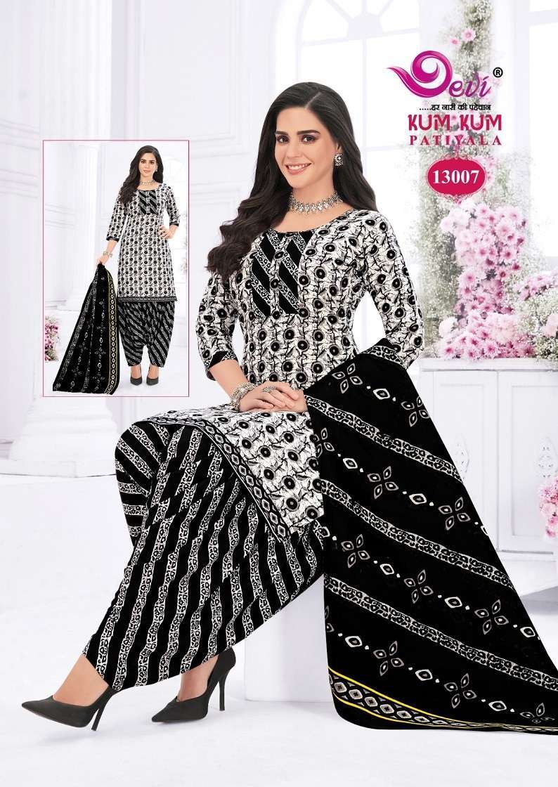 Devi Kumkum Vol-13 Gujarat dress material suppliers