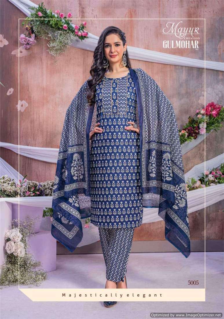 Mayur Gulmohar Vol-5 Designer dress materials in gandhi nagar