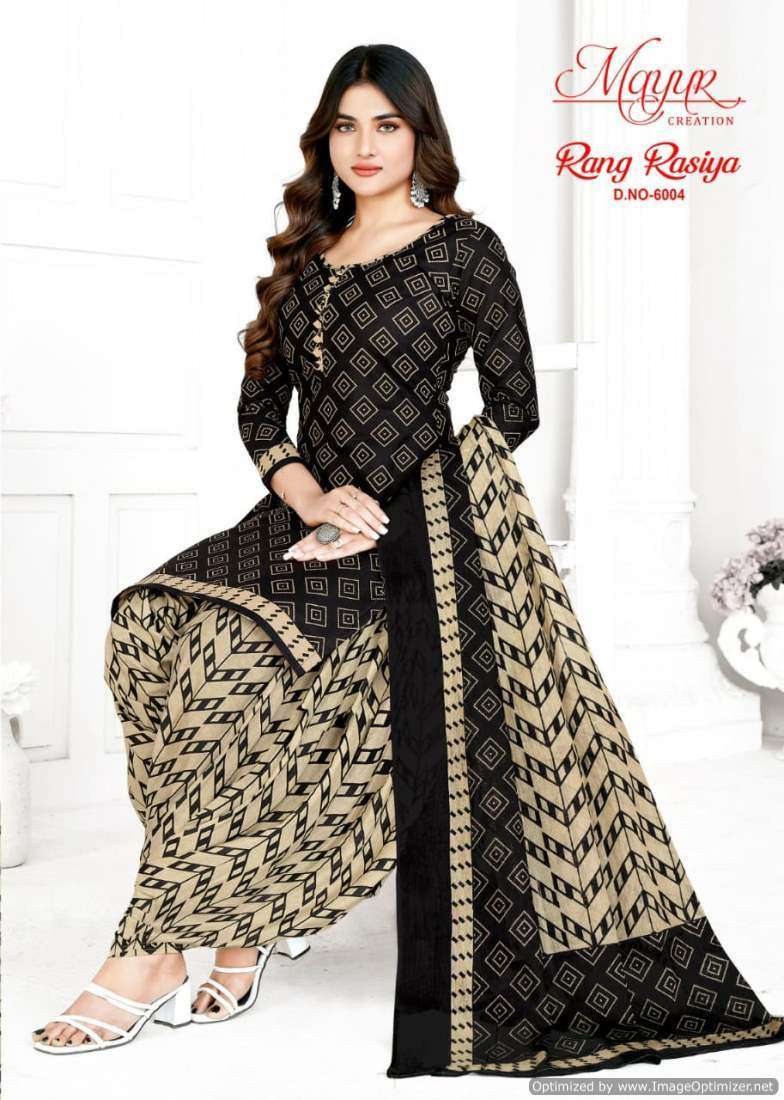 Mayur Rang Rasia Vol-6 Dress material wholesale shops