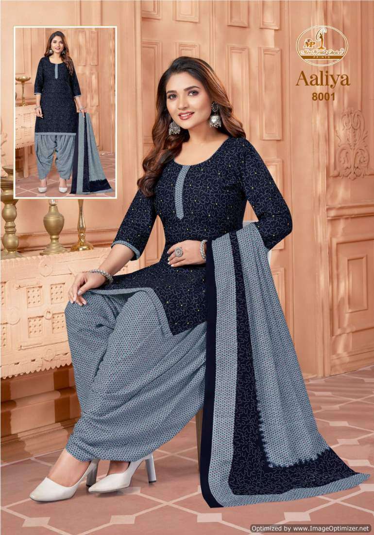 Miss World Aaliya Vol-8 Cotton Embroidered dress material wholesale