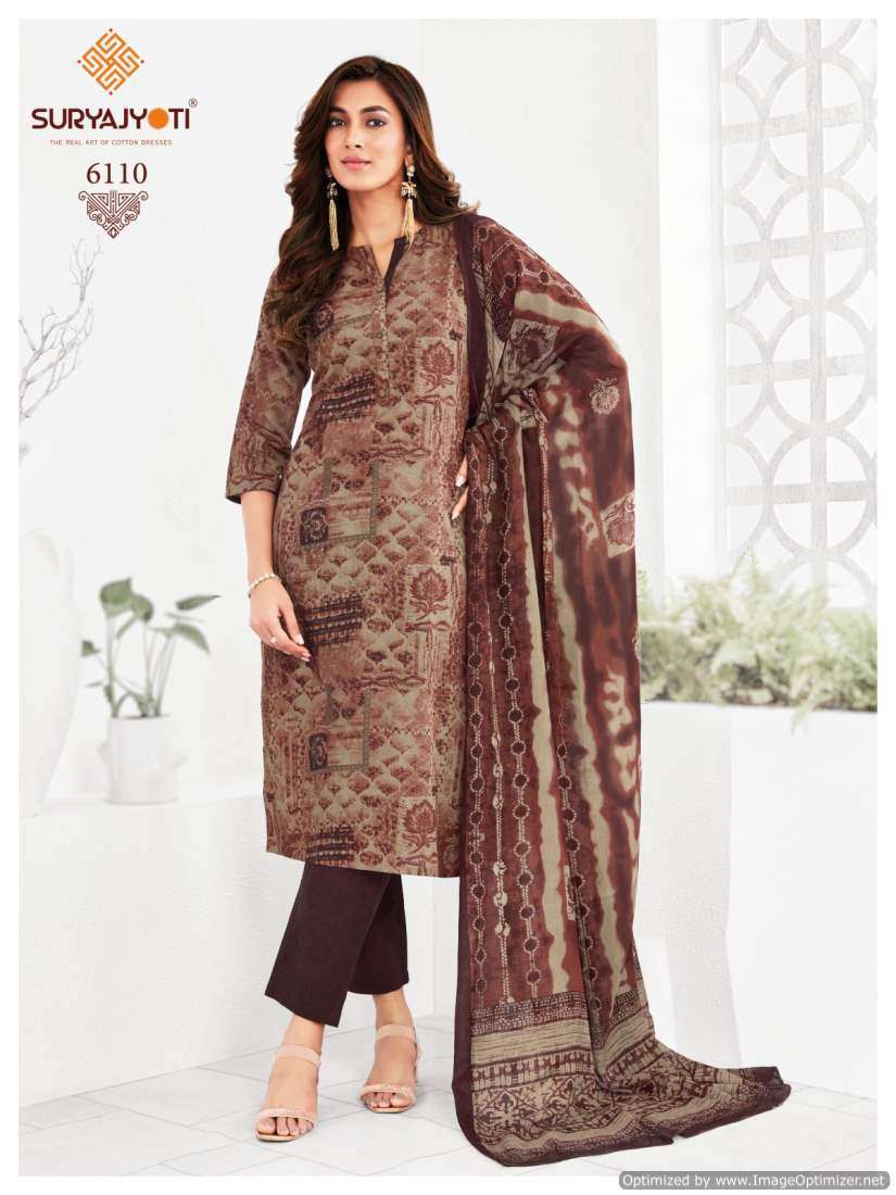 Suryajyoti Trendy Vol-61 dress materials wholesale