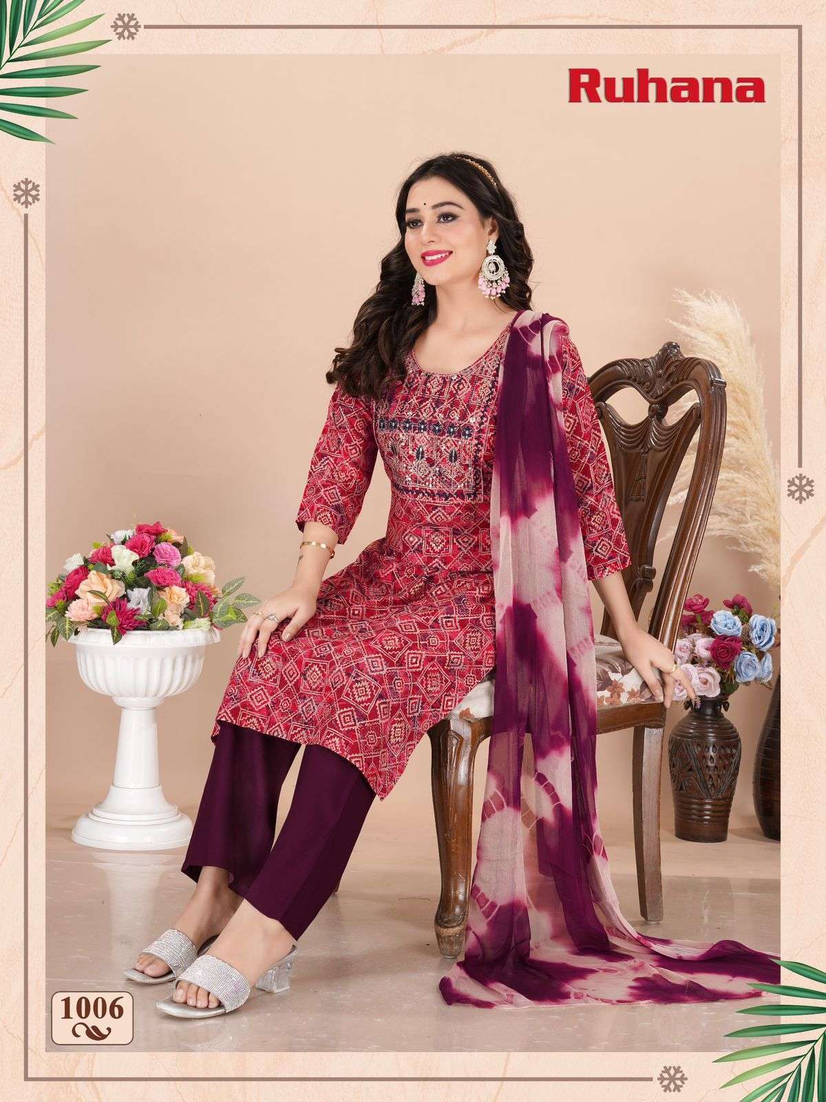 FASHION TALK RUHANA Vol -4 Affordable Kurtis in Kolkata