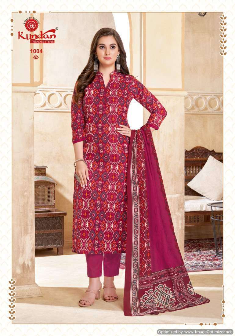Kundan Ikkat Special Vol-1 Indian dress material wholesale