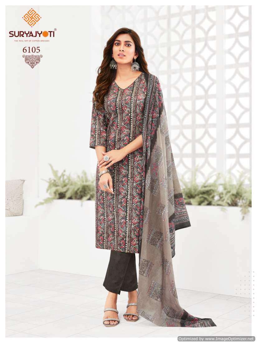 Suryajyoti Trendy Vol 61 Cotton Kurti manufacturers in Bangalore