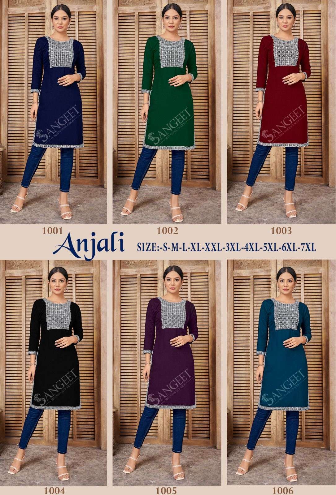 ANJALI RAYON Kurti