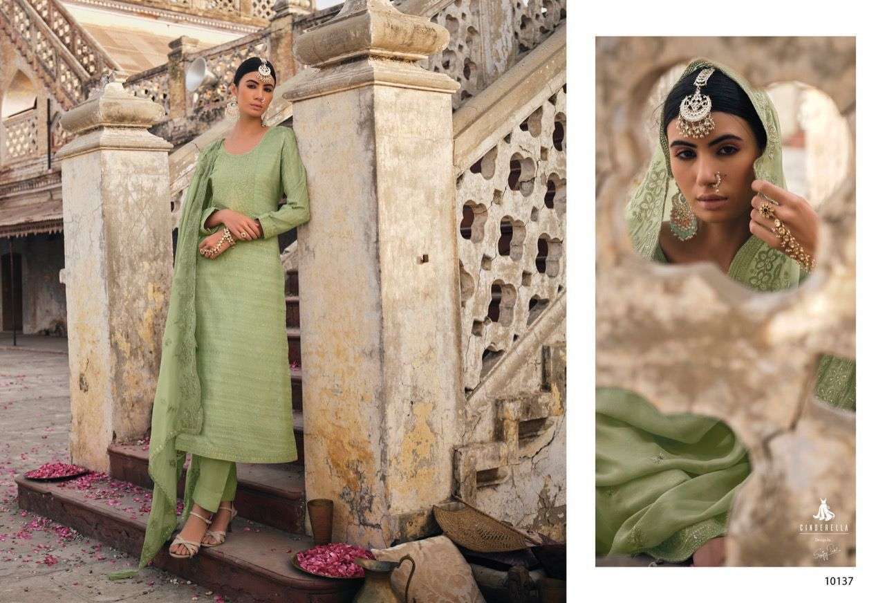 CINDERELAA ETERNITY SILK JAQUARD Salwar Kameez 