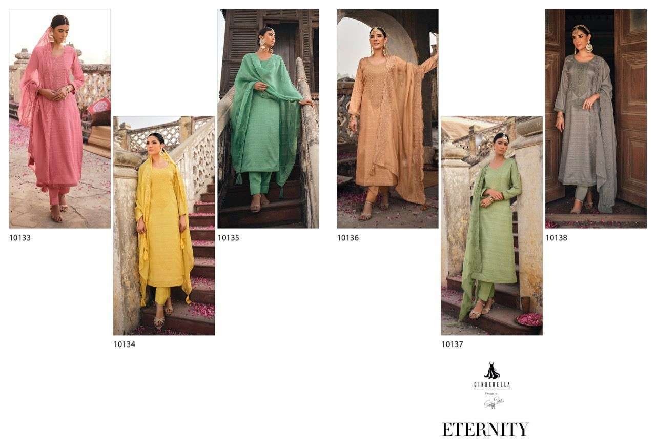 CINDERELAA ETERNITY SILK JAQUARD Salwar Kameez 