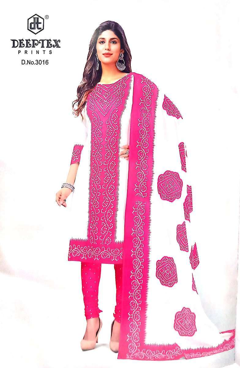 Deeptex Classic Chunari Vol-30 - Dress Material -