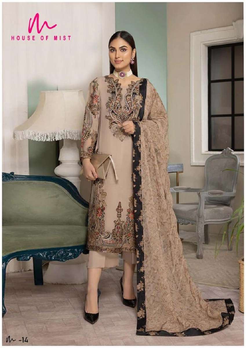 Ghazal Karachi Vol-2 – House Of Mist Pakistani suit 