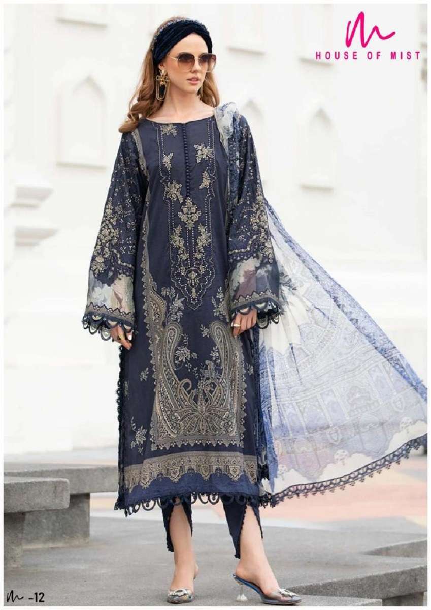Ghazal Karachi Vol-2 – House Of Mist Pakistani suit 
