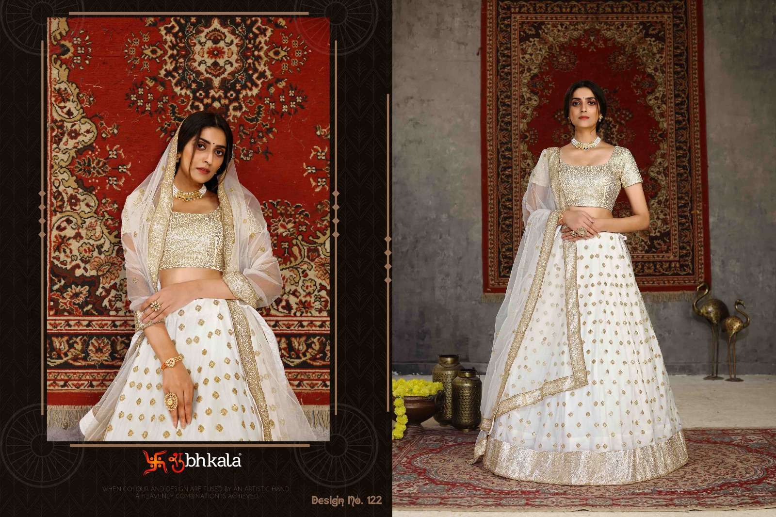 GIRLISH VOL. 1 DESIGNER EXCLUSIVE NET FABRIC LEHENGA CHOLI 