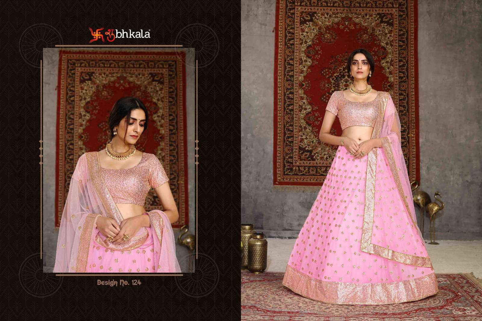 GIRLISH VOL. 1 DESIGNER EXCLUSIVE NET FABRIC LEHENGA CHOLI 