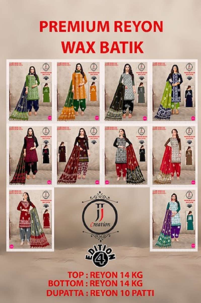 JJ Premium Rayon Wax Batik - Dress Material -