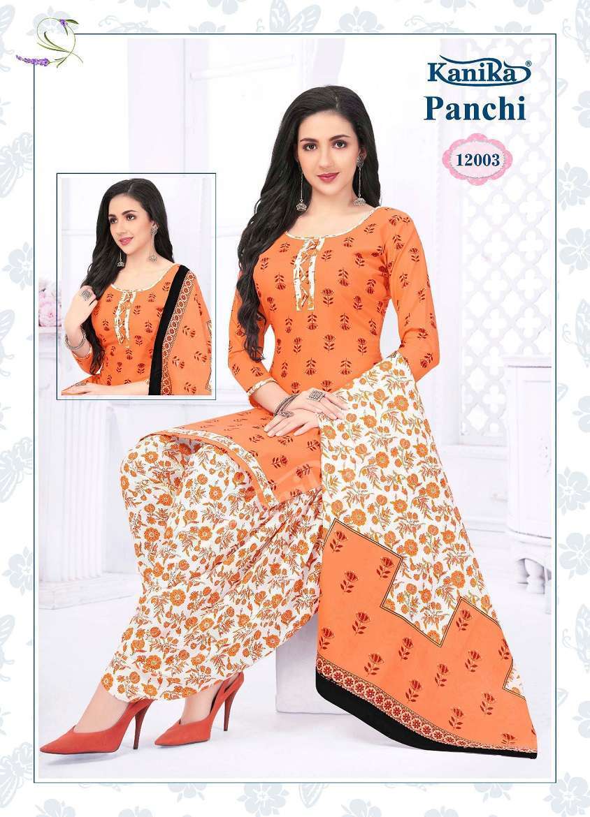 Kanika Panchi Vol-12 - Readymade With Inner 
