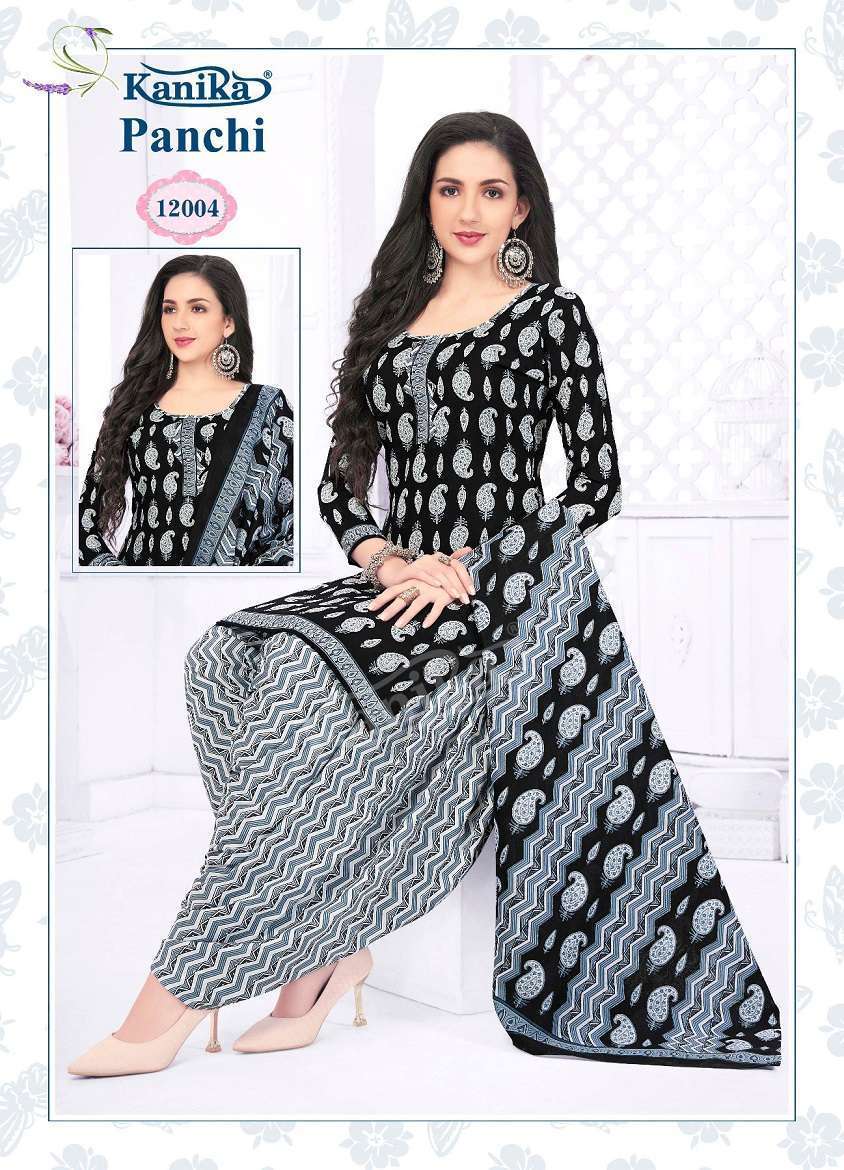 Kanika Panchi Vol-12 - Readymade With Inner 