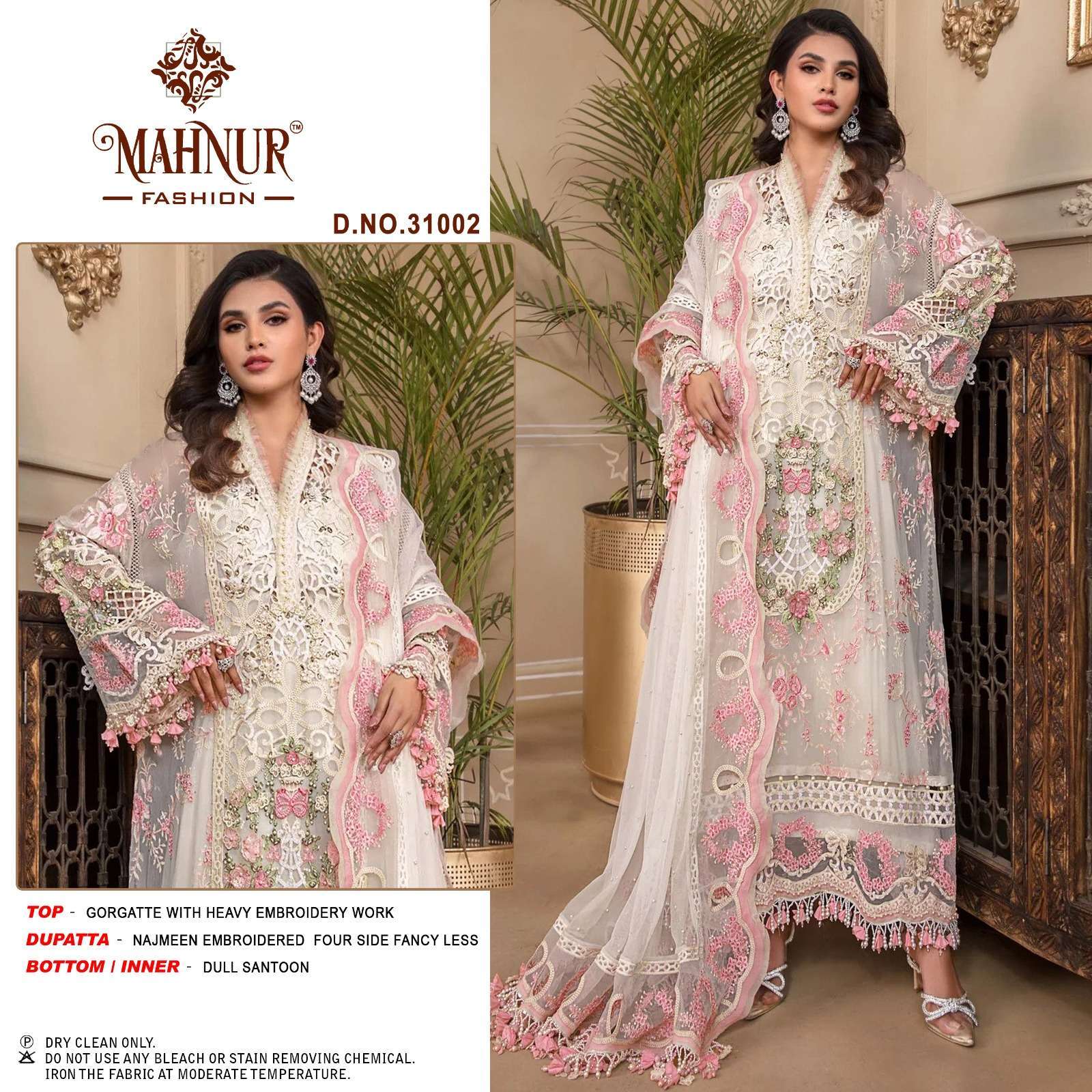 Mahnur Vol 31 Hitlist Bridal Pakitsani Salwar Kameez