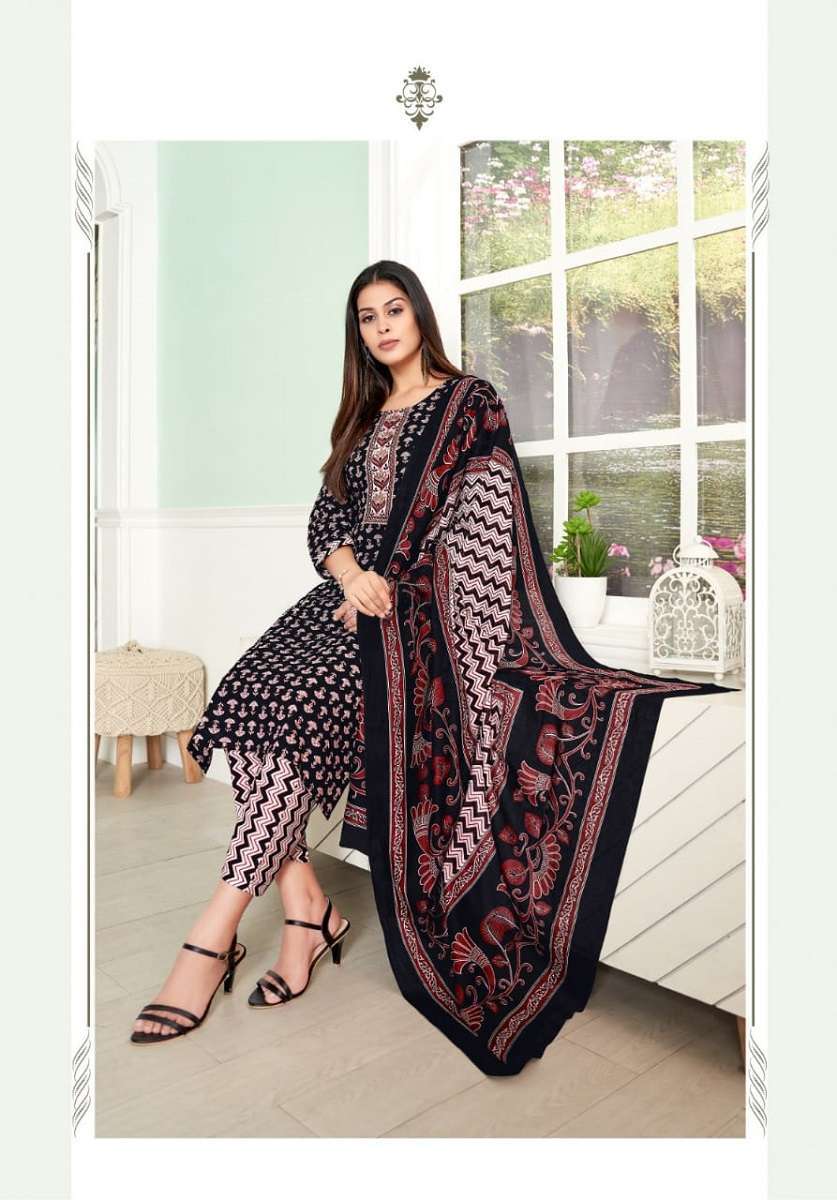 Mayur Elegant Vol-1 – Cotton Dress Material 