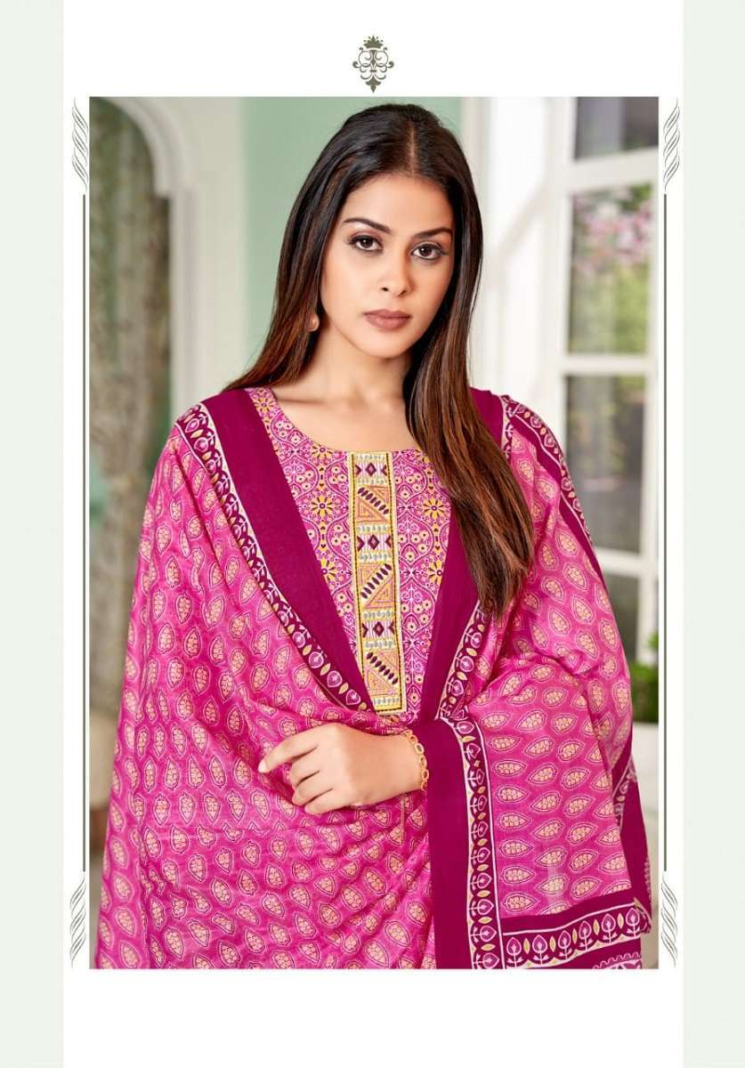 Mayur Elegant Vol-1 – Cotton Dress Material 