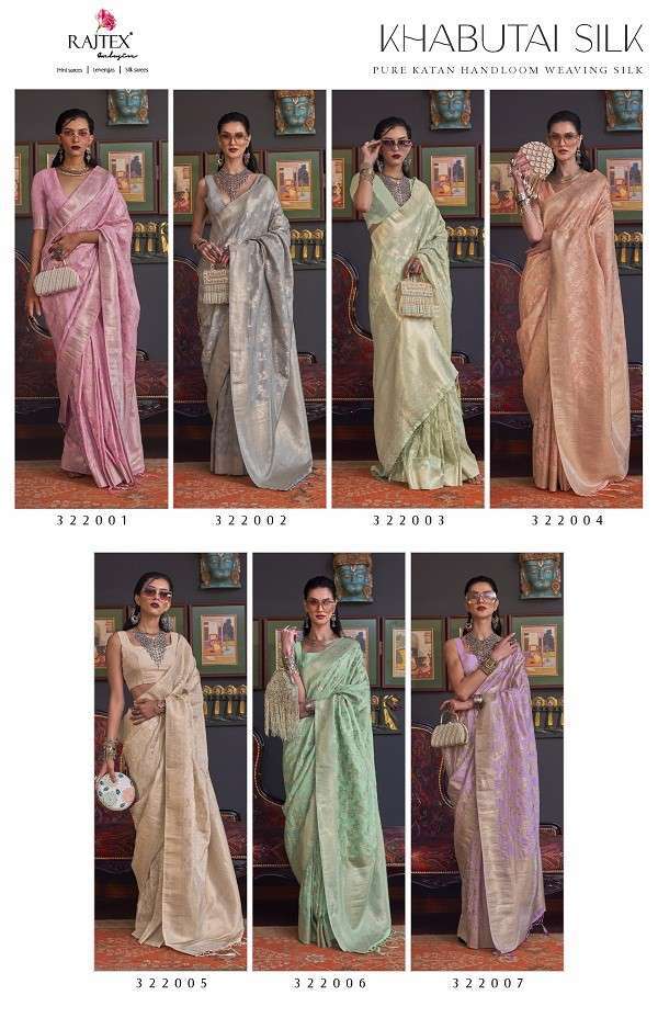 Rajtex Khabutai Silk Handloom Weaving Saree