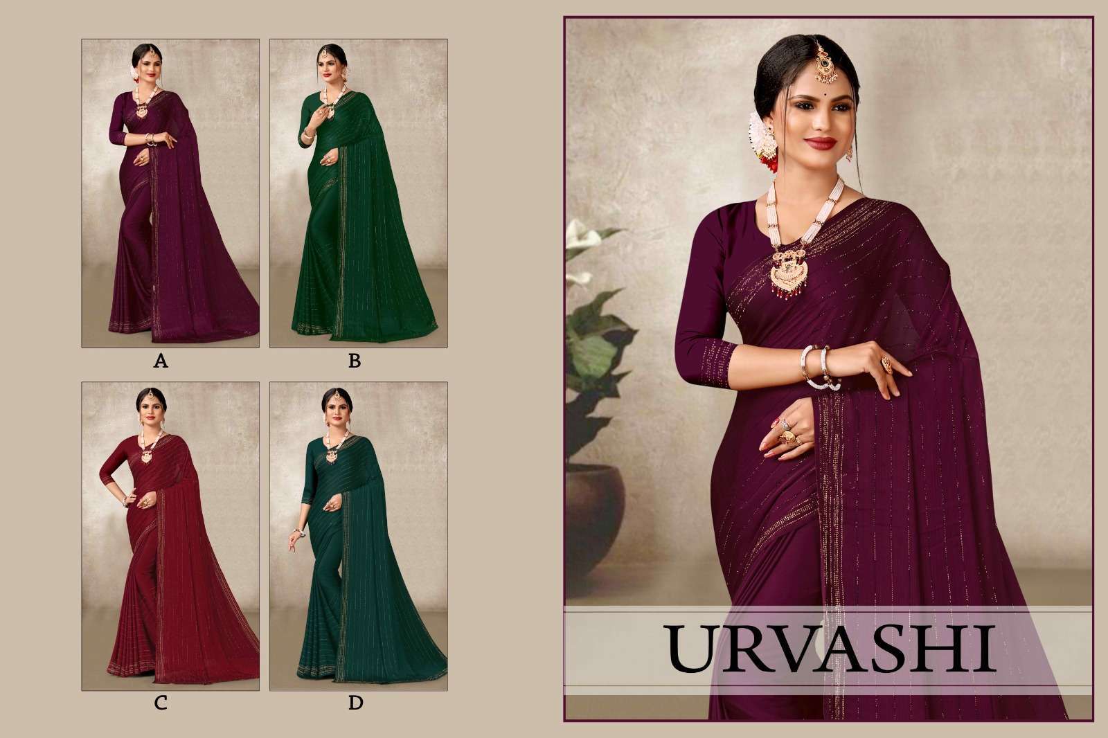 RONISHA URVASHI  FANCY FABRICS  SAREE