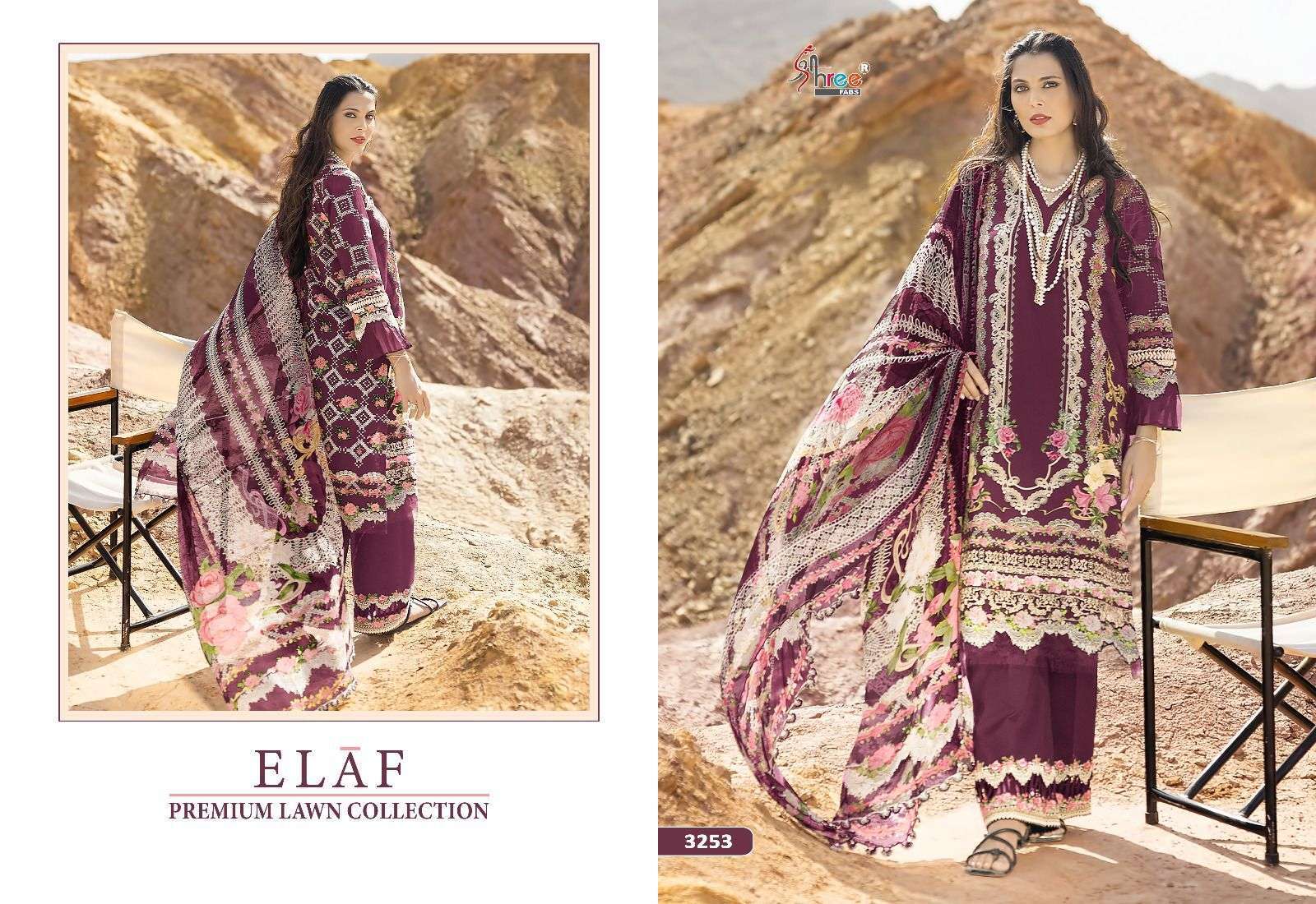 Shree Elaf Premium Lawn Chiffon Dupatta Pakistani Salwar Kammez Wholesale