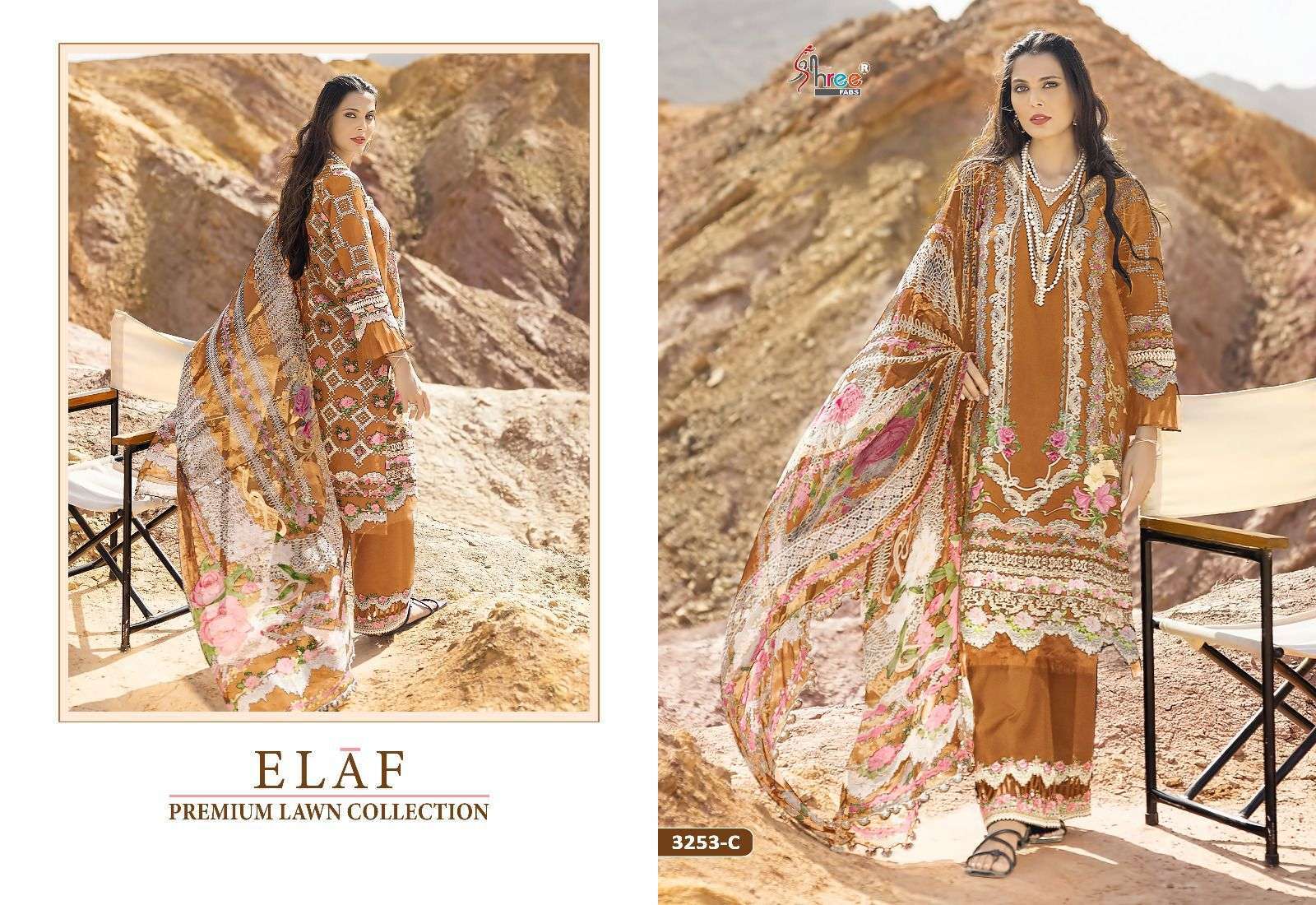Shree Elaf Premium Lawn Chiffon Dupatta Pakistani Salwar Kammez Wholesale