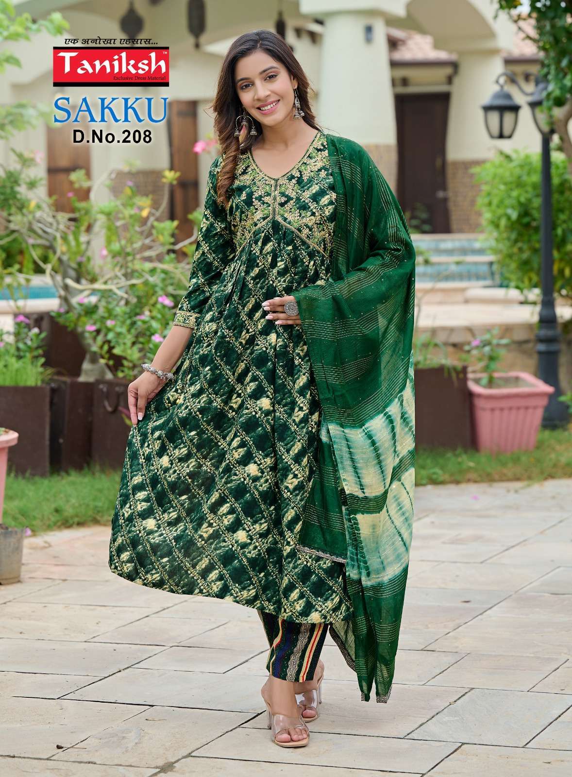 TANIKSH SAKKU 2 ALIA CUT Kurti