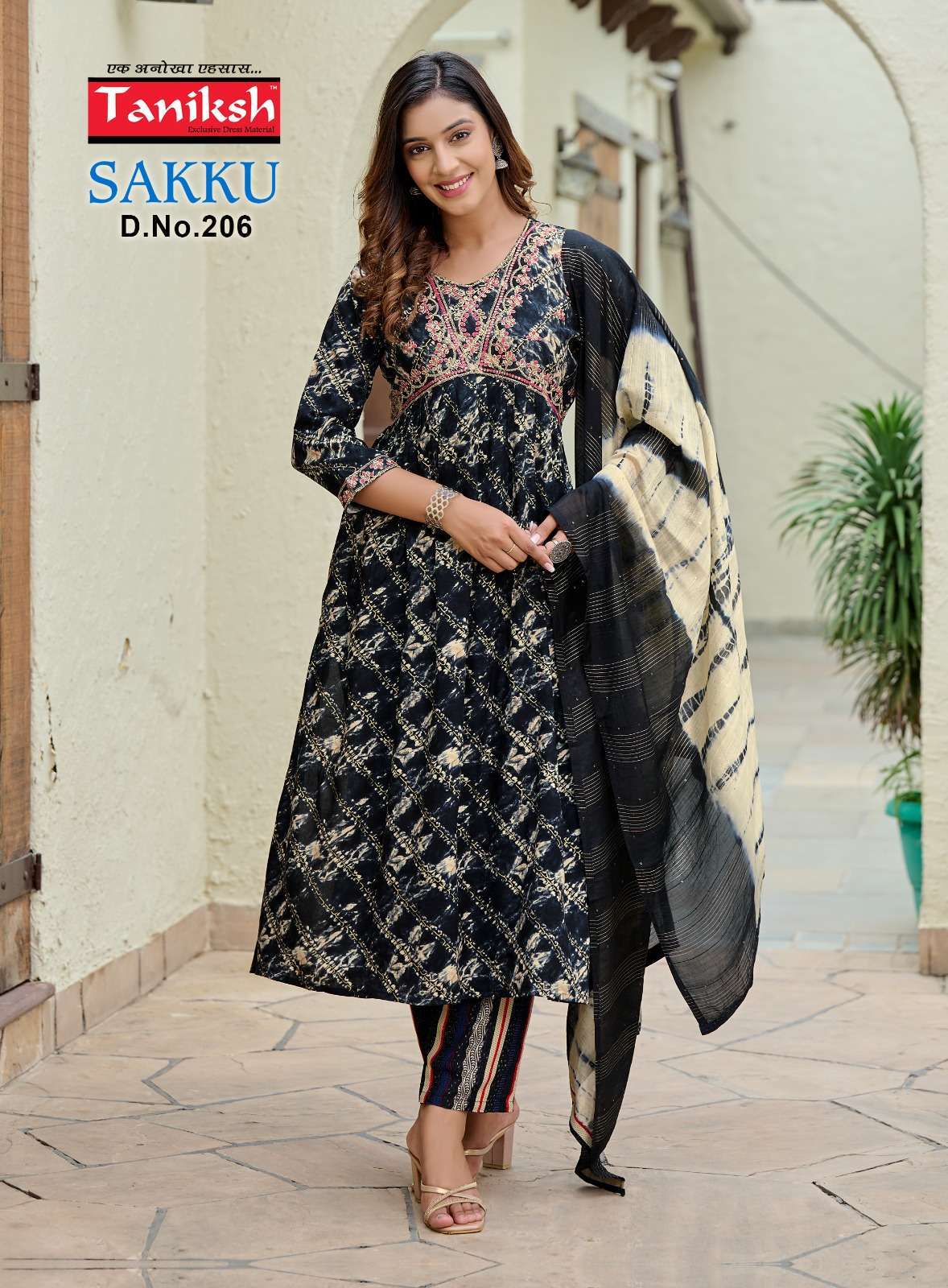 TANIKSH SAKKU 2 ALIA CUT Kurti