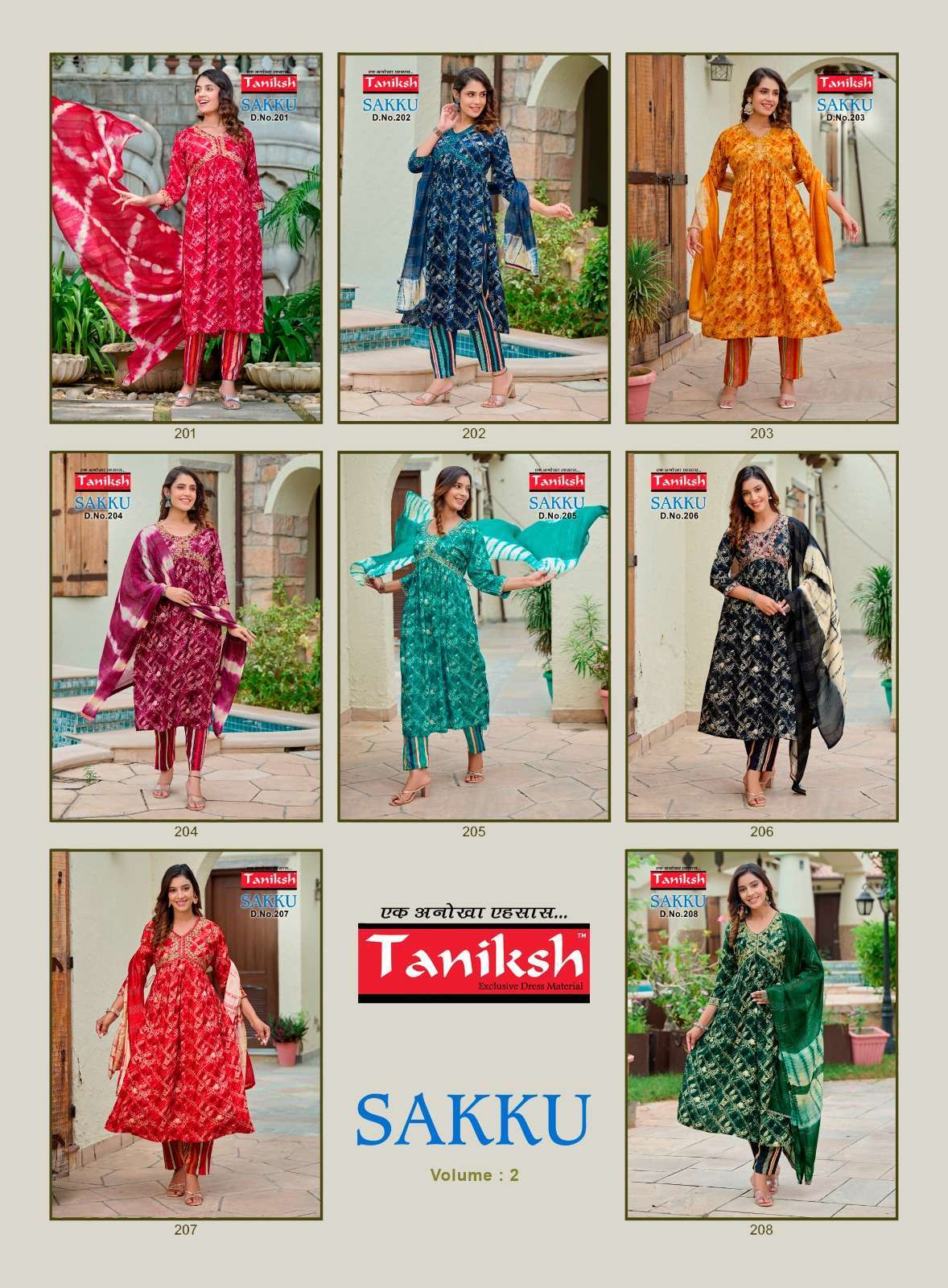 TANIKSH SAKKU 2 ALIA CUT Kurti