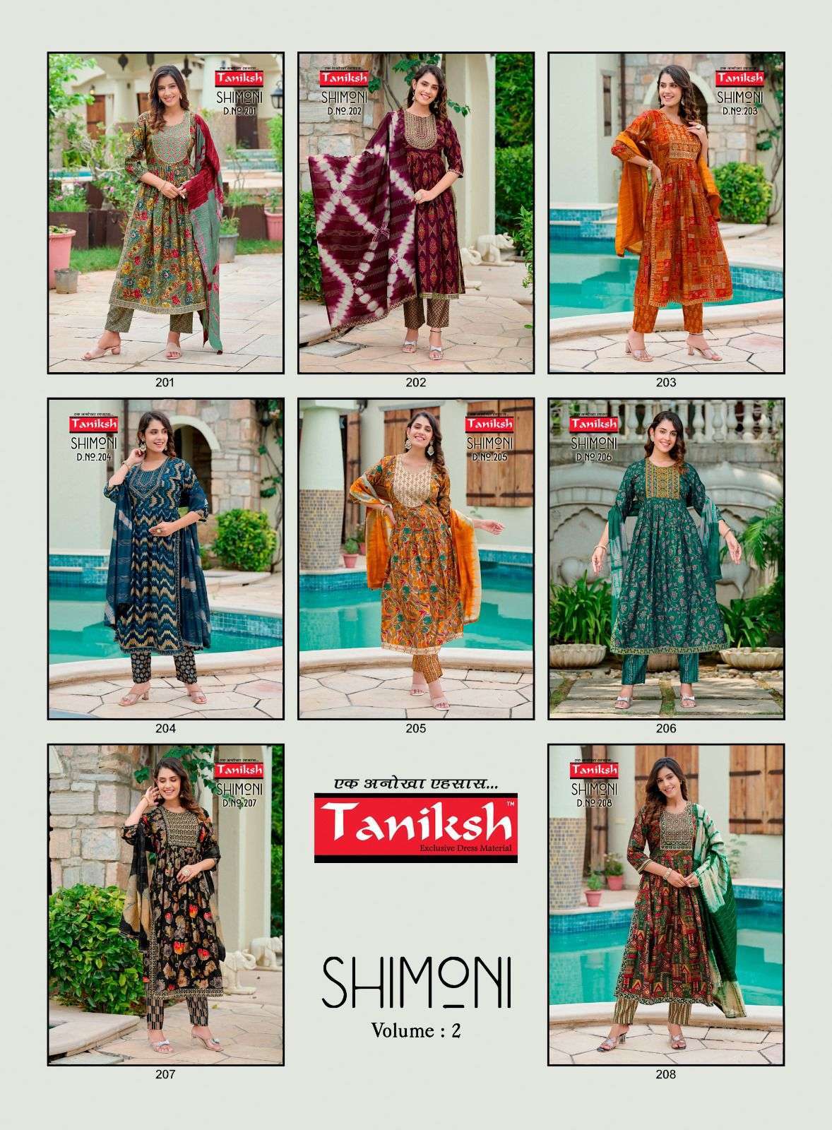 TANIKSH SHIMONI VOL - 2 NYRA CUT Kurti Pant dupatta Wholesale