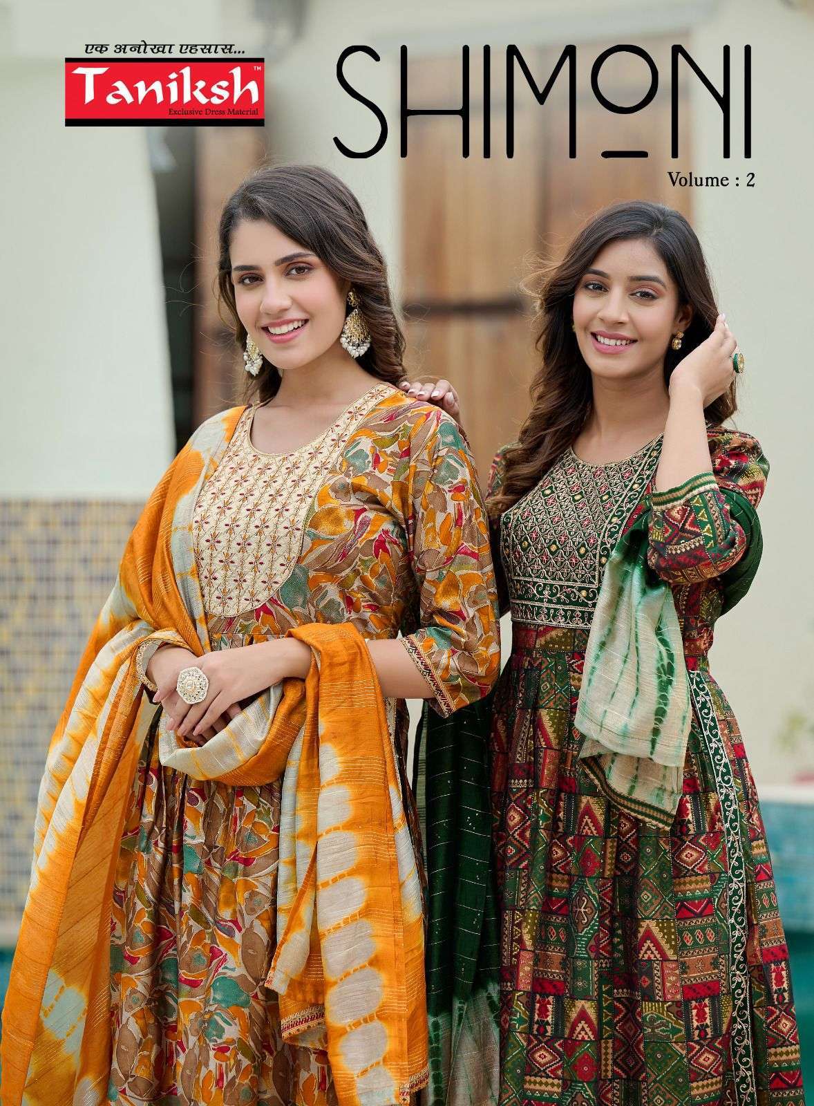 TANIKSH SHIMONI VOL - 2 NYRA CUT Kurti Pant dupatta Wholesale